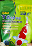 彩錦王(KOIKING)魚(yú)糧錦鯉均衡魚(yú)飼料錦鯉專(zhuān)用上浮大顆粒觀(guān)賞魚(yú)魚(yú)食10kg(6.5mm) 曬單實(shí)拍圖