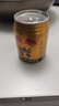 紅牛維生素風(fēng)味飲料水24罐整箱批發(fā)運動(dòng)熬夜功健身能量提神 紅牛維生素風(fēng)味飲料*6罐 曬單實(shí)拍圖