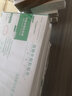 Kingdee 金蝶費(fèi)用報(bào)銷(xiāo)單240*140mm 借款審批單粘貼單差旅費(fèi)報(bào)銷(xiāo)單付款單記賬憑證支持定制 記賬憑證 500頁(yè)/10本/包 曬單實(shí)拍圖