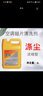 貝凈潔空調高級清洗劑強力滌塵去污除油除垢翅片翹片廚房飯店食堂重油污 25L 曬單實(shí)拍圖