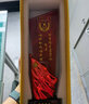 晨越（CHENYUE） 創(chuàng)意退伍軍人紀(jì)念品定制送戰(zhàn)友兄弟五角星水晶獎杯老兵退役禮物演習(xí)比武獎品留念光榮退伍禮品 五星環(huán)繞 曬單實拍圖