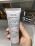拜瑞格液體敷料BRG-V型噴霧BR-II型冷敷貼皮膚屏障保濕生物膜面部膜 DS 皮膚屏障保濕生物膜【50ml】+5片其它款面膜 1盒 曬單實(shí)拍圖