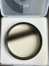 耐司（NiSi）反向漸變鏡 R-GND8（0.3）77mm 3檔圓形漸變鏡平衡光比風(fēng)光拍攝日出日落玻璃材質(zhì)高清鏡頭保護鏡 曬單實(shí)拍圖