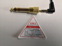 搞怪豬（GAGZ） 6.5mm轉3.5mm音頻轉接頭耳機轉換頭公對母插頭 麥克風話筒功放音響箱轉換器 6.5mm公轉3.5mm母轉接頭【鍍金 1個裝】 曬單實拍圖