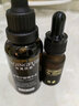 雅清芙姿氨甲環(huán)酸精華液淡化改善暗沉保濕舒護(hù)素?zé)燉０诽崃聊w色透亮官方 曬單實拍圖