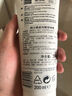 歐萊雅（L'OREAL）特立雅勁致塑發(fā)啫喱膏200ml強(qiáng)力定型清爽保濕男士背油頭男女造型 歐萊雅塑形啫喱200ml 曬單實(shí)拍圖