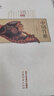 中國(guó)竹雕 雕刻雕塑 徐華鐺著 國(guó)家出版基金項(xiàng)目書籍 匠心竹木竹雕技法竹根竹筒技藝造型藝術(shù)9787514021585北京工藝美術(shù)出版社 曬單實(shí)拍圖