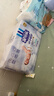 安兒樂（Anerle）小輕芯紙尿褲M92片(6-11kg)嬰兒尿不濕【品牌直供 安心品質(zhì)】 曬單實拍圖