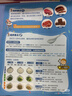 爬爬夏季幼童爬服寶寶涼感透氣連體衣條紋吊帶短爬舒適可愛(ài) 灰色 80cm 曬單實(shí)拍圖
