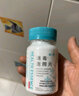 健之素牌消毒泡騰片84含氯100片醫(yī)家用全效清潔漂白衣物地板殺菌消毒片 0.75g*100片 2瓶裝 曬單實(shí)拍圖