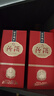 汾酒 1915巴拿馬基礎版 清香型白酒 53度 475mL*6 整箱裝 曬單實(shí)拍圖