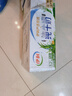 蒙牛低脂高鈣牛奶250ml*24盒 早餐健身伴侶 送禮盒裝 曬單實(shí)拍圖