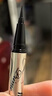 奇士美（kiss me）花盈美蔻閃耀持妝細(xì)滑眼線液筆0.4ml 03自然棕(纖細(xì)筆尖 防水) 曬單實(shí)拍圖