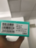 朵唯F22青少年防沉迷按鍵小學(xué)生手機(jī)初中高中生工廠車(chē)間保密無(wú)攝像頭智能手機(jī)微信觸屏定位兒童老年機(jī) 鐵灰色3G+32G華為小米Type-C充口 全網(wǎng)通5G廣電移動(dòng)聯(lián)通電信版 曬單實(shí)拍圖