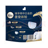 高潔絲Kotex衛(wèi)生巾夜安褲 夜用小內(nèi)褲 L 18條 100-140斤 (奢寵海島) 曬單實(shí)拍圖