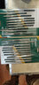世達（SATA）工具03830 10件套金剛石整形銼 03830-10件套整形銼4x160MM 曬單實(shí)拍圖
