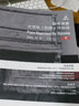 英皇鋼琴演奏文憑級 初級作品選下冊 鋼琴考級基礎(chǔ)練習(xí)曲教材教程 中國青年社 選曲依據(jù)英國皇家音樂學(xué)院 曬單實拍圖