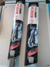 博世（BOSCH）神翼U型無(wú)骨雨刮器汽車(chē)雨刷器/前窗雨刮片雨刮器 一對裝 適用本田 08-21款飛度 哥瑞競瑞享域雨刷 曬單實(shí)拍圖