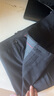 墨諾佰 西褲男修身商務(wù)正裝黑色褲子免燙長(cháng)褲百搭西裝褲 黑色 33 曬單實(shí)拍圖