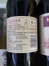 長城（GreatWall）紅酒禮盒過節(jié)送禮 中糧星級長城干紅葡萄酒 750ml*2瓶 長城二星 新老款隨機 曬單實拍圖