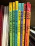 8冊EB懷特經(jīng)典三部曲全套注音版 夏洛的網(wǎng)+吹小號的天鵝+精靈鼠小弟 小學(xué)生一二三年級課外書兒童故事文學(xué)帶拼音繪本6-9歲閱讀 【全8冊】EB懷特經(jīng)典三部曲 曬單實拍圖