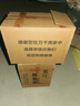 寧豐適配福特翼虎空調(diào)濾芯+空氣濾芯套裝活性炭濾清器汽車空濾格 翼虎 曬單實拍圖