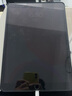 【二手95新】Apple ipad二手蘋(píng)果平版電腦 迷你mini23456  air 20款 21款pro 19款mini5-64g-(7.9寸) 曬單實(shí)拍圖