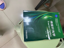 傅里葉光學(xué) 第3版 機(jī)械工業(yè)出版社 呂乃光 編 書籍 圖書 曬單實(shí)拍圖
