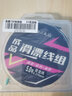 小鳳仙滑漂線組套裝成品主線大力馬PE線100M尼龍線路亞磯釣遠(yuǎn)拋竿不卡線 100m （尼龍款 線組4.0#） 曬單實(shí)拍圖