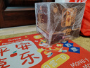 豐年【河北特產(chǎn)館】玉田老酒 濃香型白酒釀造糧食酒禮品酒 唐山特產(chǎn) 52度 500mL 4瓶 整箱裝金鳳凰 曬單實(shí)拍圖
