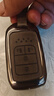 唐音適用于本田思域 雅閣 凌派 奧德賽XRV 飛度 CRV 繽智增配汽車(chē)鑰匙 奧德賽/艾力紳4鍵 曬單實(shí)拍圖