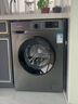 新飛（Frestec）8公斤變頻滾筒洗衣機全自動(dòng)桶自潔 大容量省電節能 XQG80-1001TBD 曬單實(shí)拍圖