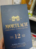 慕赫（Mortlach）12年 单一麦芽威士忌 700ml 进口洋酒(礼盒装)    实拍图