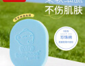 世紀寶貝（babyhood）嬰兒洗澡沐浴海綿 新生兒寶寶硅膠洗澡用品去頭垢洗發(fā)清潔按摩 小熊沐浴棉 藍色 曬單實(shí)拍圖