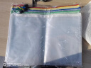 晨光(M&G)文具5只装 A4网格拉链文件袋 大容量资料防尘袋 试卷科目分类袋 考试文具收纳袋ADM929ZE马卡龙色系 实拍图