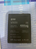 E 修派適用于魅族16th電池17pro7plus x8 16s手16x魅藍note9機mx5換16T18 適用魅族16S/16SPro電池【3900mAh】 曬單實(shí)拍圖