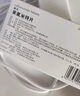 [赫派]來(lái)氟米特片 10mg*36片 5盒裝 曬單實(shí)拍圖