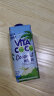 唯他可可（Vita Coco）椰子水椰汁饮料年货 低糖低卡富含电解质 进口果汁330ml*4瓶 实拍图