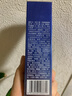 蔻詩(shī)彌（kossme） 水漾極地恒潤保濕精華液補水 30ml 曬單實(shí)拍圖