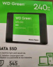 西部数据（WD） Green SSD固态硬盘 SATA3.0接口 西数绿盘 笔记本台式机硬盘 SSD固态硬盘 1TB 实拍图