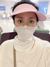 MBO騎行防曬星野面罩防塵透氣面罩星野白色均碼 曬單實(shí)拍圖