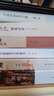 劉統(tǒng)作品 紅軍長(zhǎng)征記 北上 中國(guó)的1948年 火種 轉(zhuǎn)折 戰(zhàn)上海 大審判 戰(zhàn)后中國(guó)國(guó)內(nèi)對(duì)日本戰(zhàn)犯審判研究 解放戰(zhàn)爭(zhēng)系列叢書(shū) 解放戰(zhàn)爭(zhēng) 決戰(zhàn) 套裝自選 【精選6冊(cè)】 曬單實(shí)拍圖