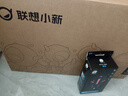 聯(lián)想筆記本電腦 小新Pro14 2024款X系可選14英寸輕薄13代酷睿i5標壓air可選辦公女生大學(xué)生游戲超能本 酷睿I5-12450H 16G內存丨小新14 1T PCIe固態(tài) 全高清防眩光屏 全 曬單實(shí)拍圖