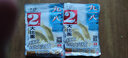 漁藝魚(yú)餌金版九一八2#20周年大比重 918紀念金版2號餌料大比重 曬單實(shí)拍圖