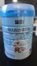 蓝河（blue river）【新国标】幼儿配方绵羊奶粉 12一36 月龄 3段800g罐装新西兰进口 实拍图