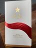 延安YAN AN延安傅鴻醬香型白酒 53度 500mL 1瓶 曬單實拍圖