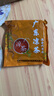 廣東涼茶中藥包實(shí)惠家庭裝廣式無(wú)糖純草本草藥配方煲煮涼茶料包夏季解暑茶飲90克一包裝 10包 曬單實(shí)拍圖