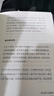 【官方正版】哲學(xué)家的最后一課 朱銳 著(zhù) 勵志與成功 生命教育 死亡教育 勵志 治愈 重新理解死亡與生命 談?wù)撍劳鍪菫榱烁玫鼗?直擊生命深處的豁達 中信出版社圖書(shū) 曬單實(shí)拍圖