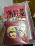 潮宏基金榜題名足金黃金金片禮盒送考生擺飾套裝兒童周歲生日禮物 曬單實(shí)拍圖