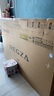 東芝電視75Z500QF 75英寸 Mini LED控光 144Hz 3+128GB 火箭炮音響 4K超清 以舊換新家電國家補貼 曬單實拍圖